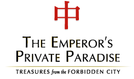 graphic: Emperor’s Private Paradise branding