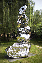 Figure: Screen [detail]