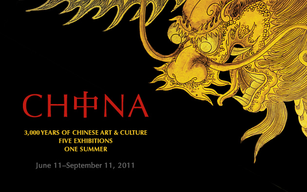 This image is a fall-back incase the Flash player does not load