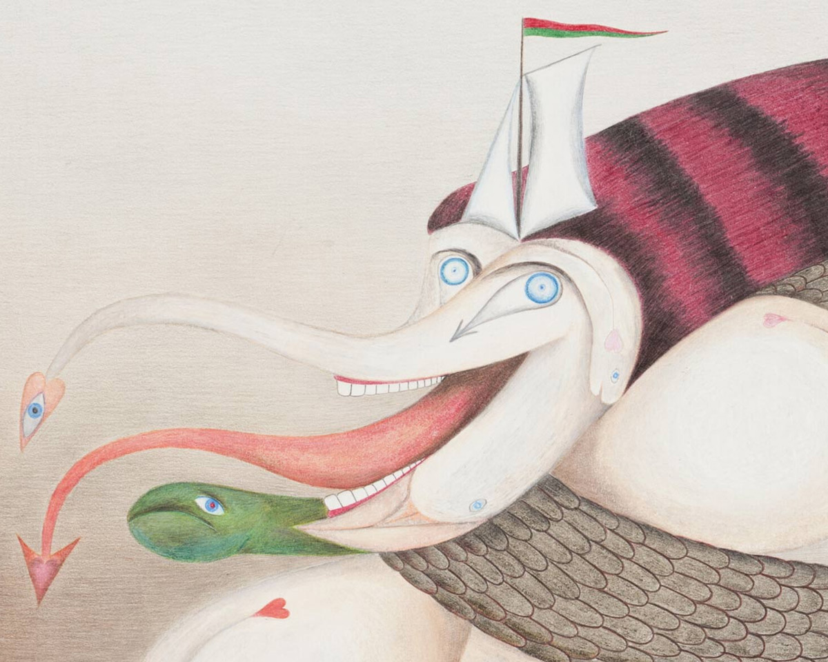 Image from Playing Favorites: Spotlight on the Petullo Collection