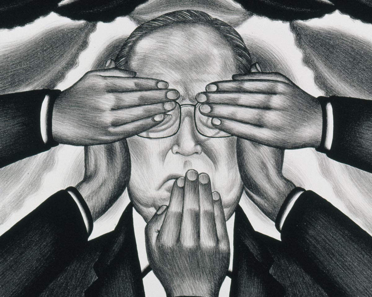 Image from Artists Interrogate: Politics and War