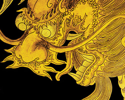 Image from Summer of CHINA