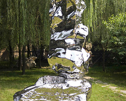 Image from On Site: Zhan Wang